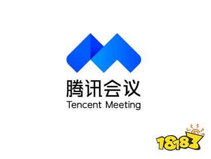 登陆腾讯会议正版尊龙凯时最新平台