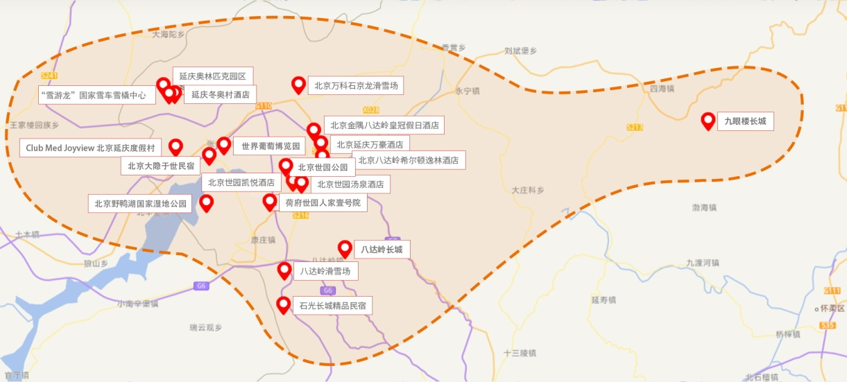 6个微度假目的地品牌尊龙凯时北京发布首批(图6)