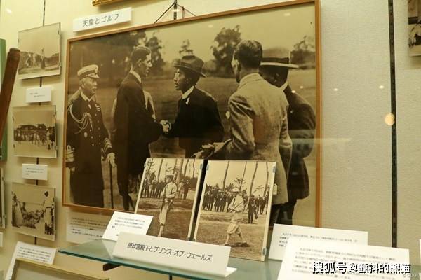 采：爱子佳子公主 日本皇室成员的体育生活尊龙凯时ag旗舰厅试玩奥运赛场外的皇室风(图15)