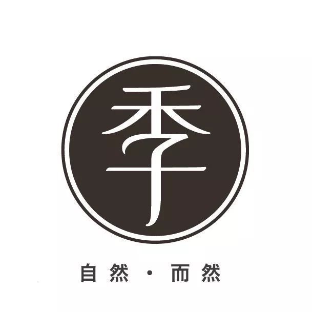 文理学院店4月3日试营业！含免费入住福利尊龙凯时人生就是博z6com全季酒店·